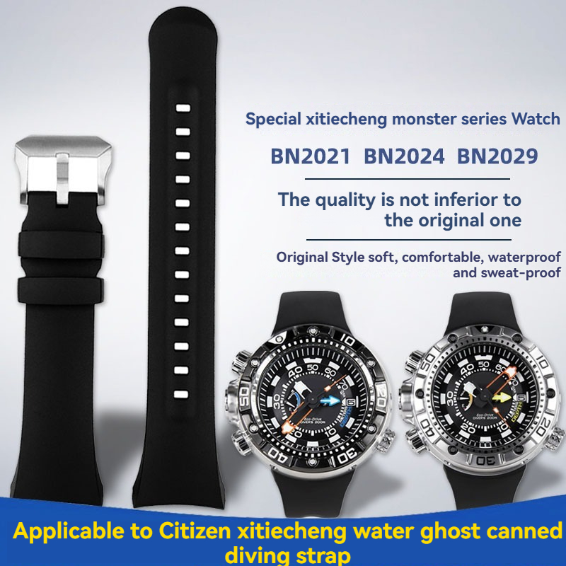Untuk Citizen Big Monster BN20 - Citizen Watch Promaster ulasan dan harga