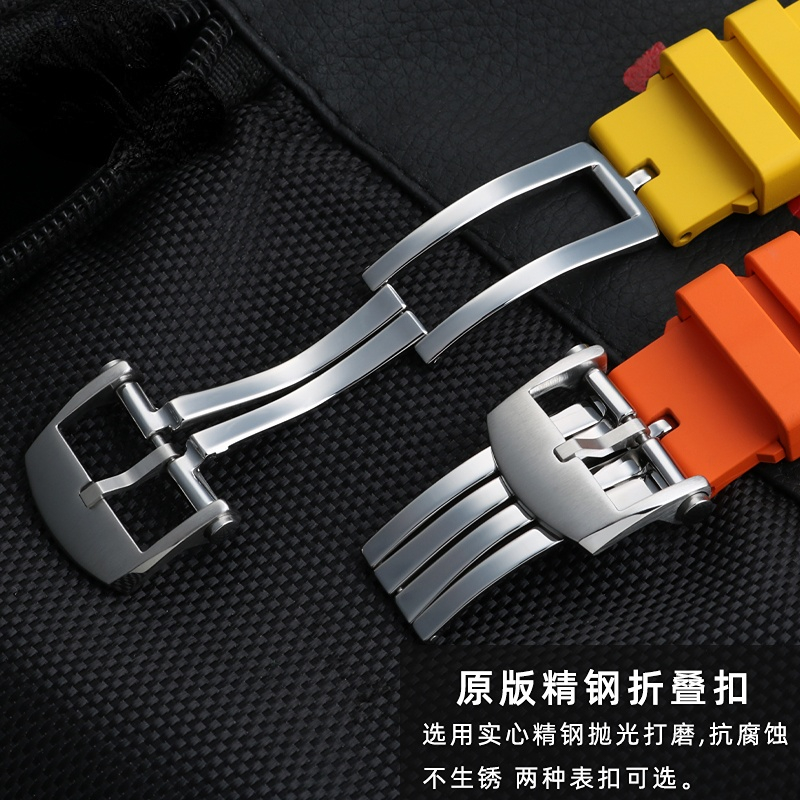Gelang Jam Tangan Karet Fluor  - Citizen Watch Promaster ulasan dan harga